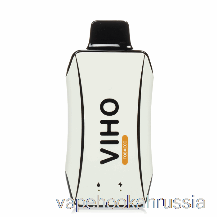 вейп Россия Viho Turbo 10000 табак одноразовый табак